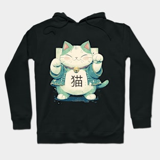 Lucky Neko Hoodie